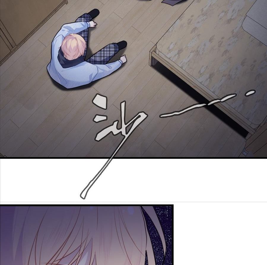 Anh Ấy Chưa Từng Sa Ngã - Chapter 68 - Page 32