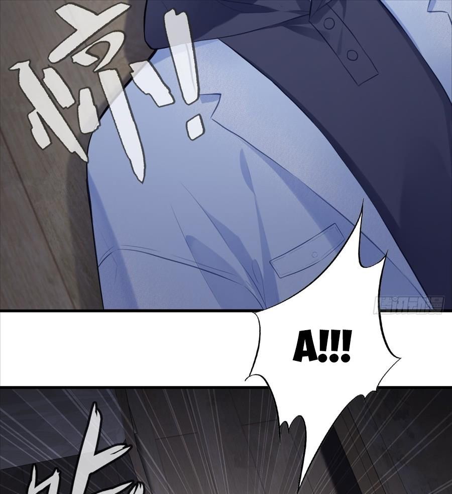 Anh Ấy Chưa Từng Sa Ngã - Chapter 68 - Page 7