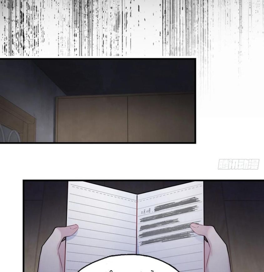 Anh Ấy Chưa Từng Sa Ngã - Chapter 69 - Page 52