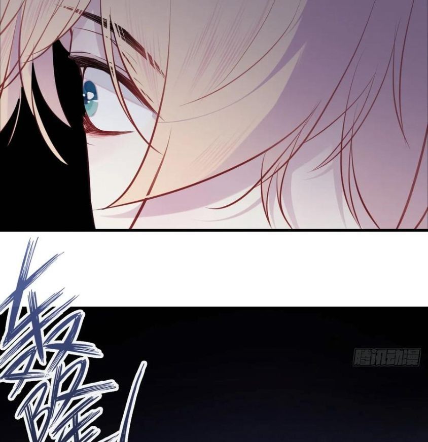 Anh Ấy Chưa Từng Sa Ngã - Chapter 69 - Page 60