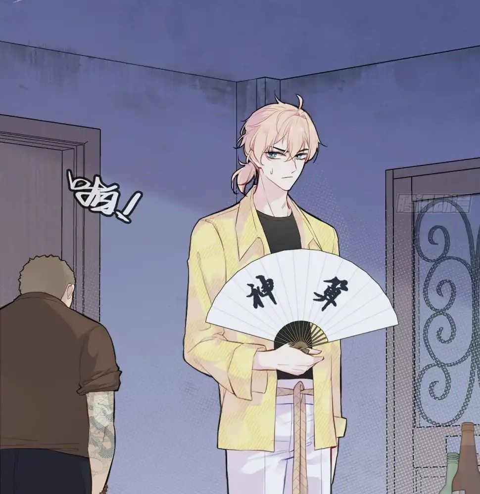 Anh Ấy Chưa Từng Sa Ngã - Chapter 7 - Page 25