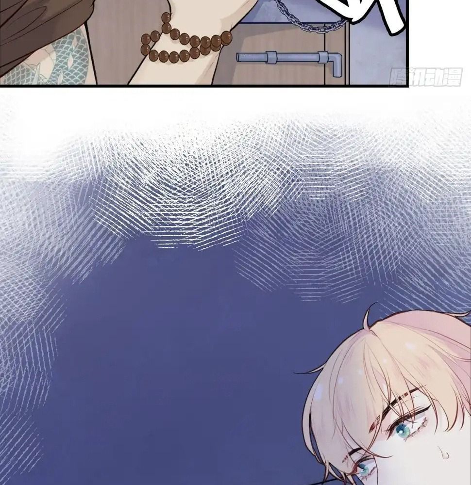 Anh Ấy Chưa Từng Sa Ngã - Chapter 7 - Page 29