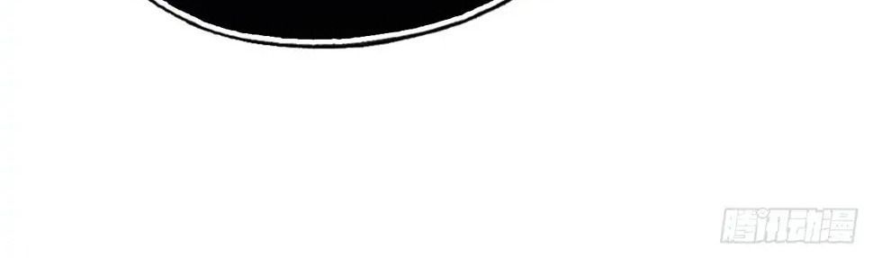 Anh Ấy Chưa Từng Sa Ngã - Chapter 7 - Page 35