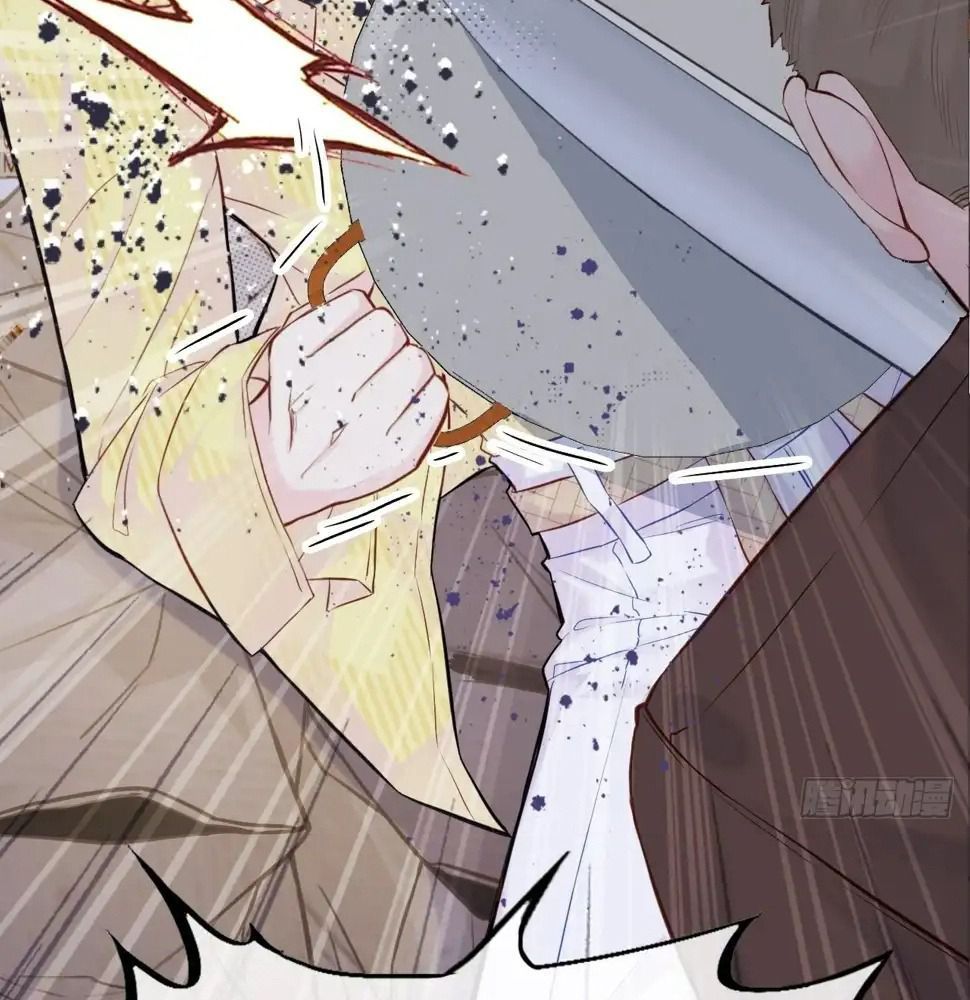 Anh Ấy Chưa Từng Sa Ngã - Chapter 7 - Page 44