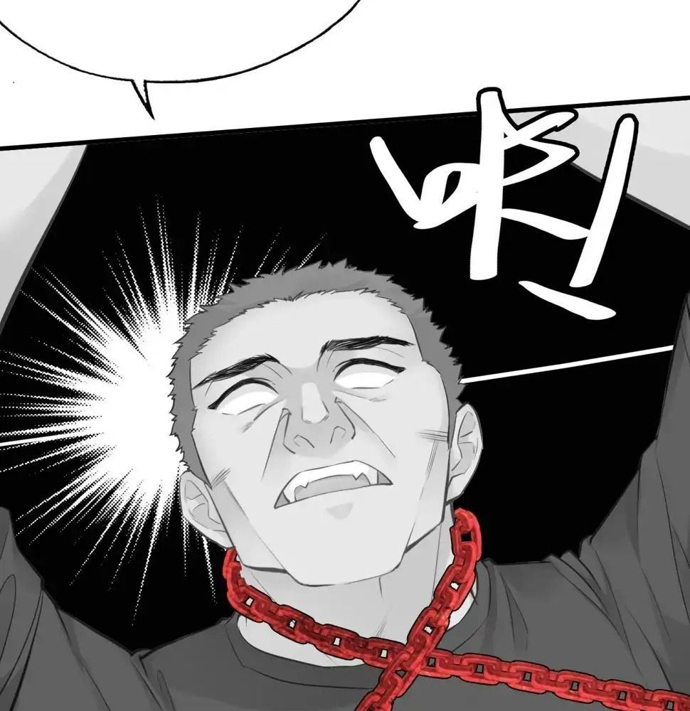 Anh Ấy Chưa Từng Sa Ngã - Chapter 7 - Page 58