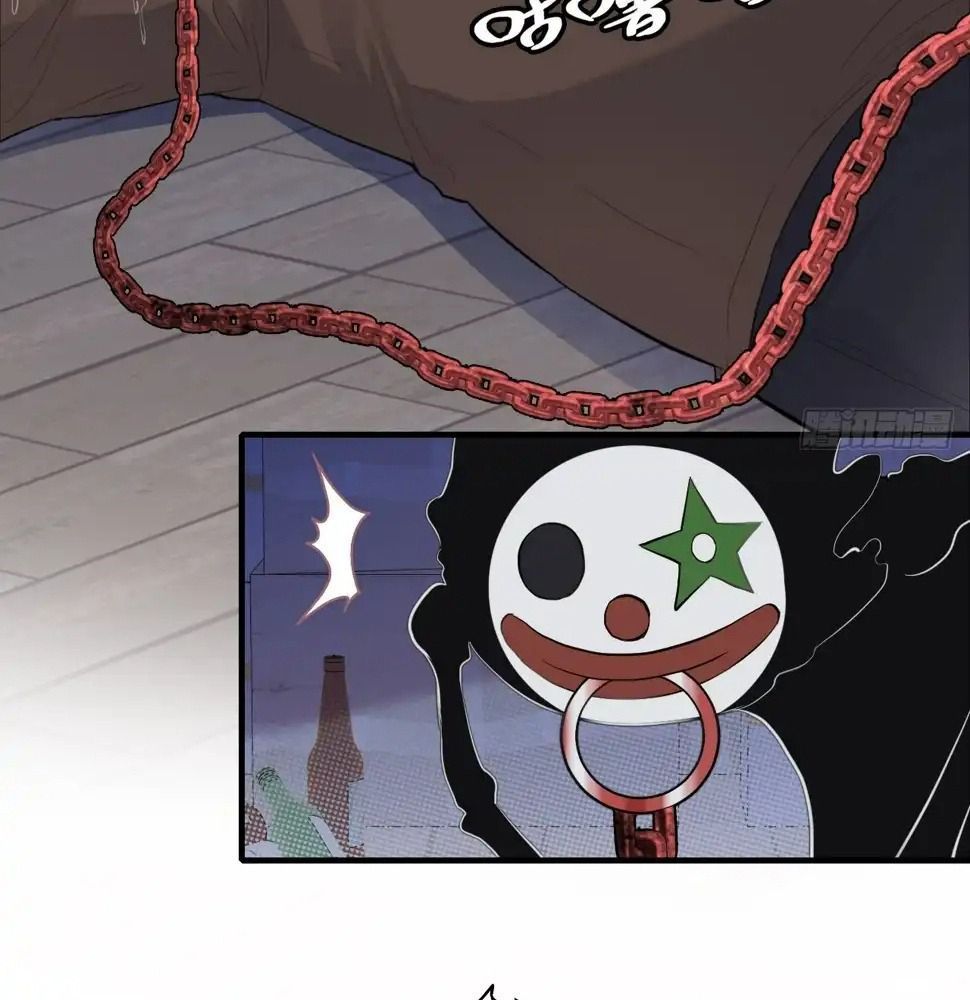 Anh Ấy Chưa Từng Sa Ngã - Chapter 7 - Page 72