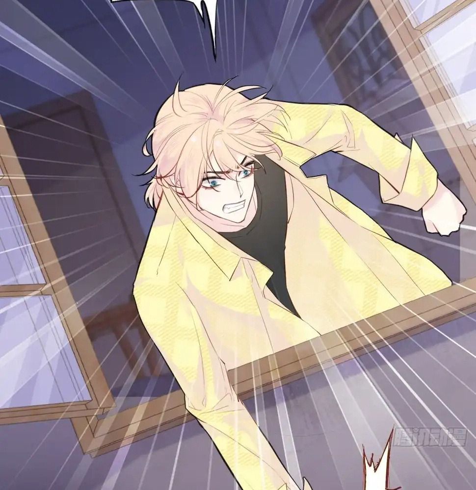 Anh Ấy Chưa Từng Sa Ngã - Chapter 7 - Page 77