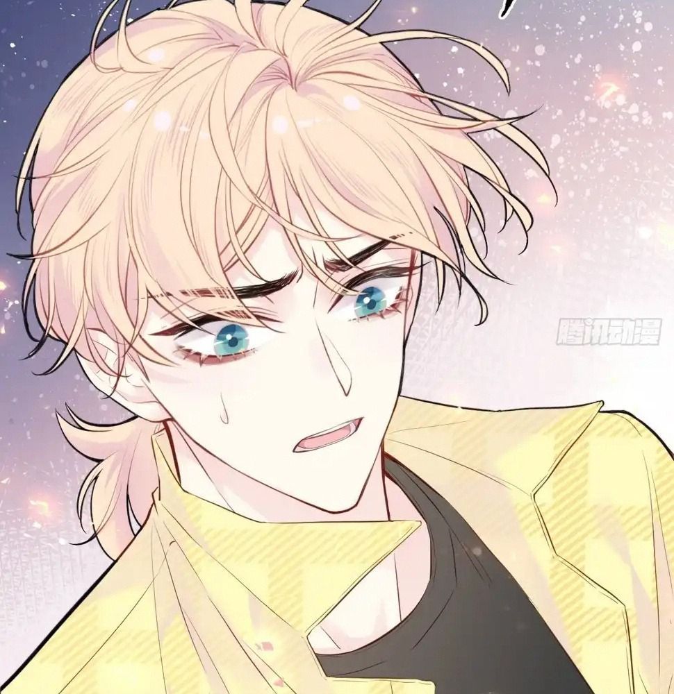 Anh Ấy Chưa Từng Sa Ngã - Chapter 7 - Page 80