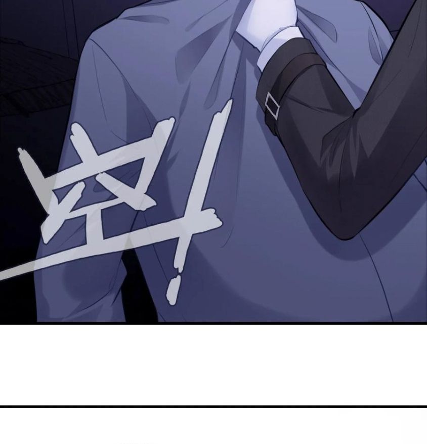 Anh Ấy Chưa Từng Sa Ngã - Chapter 70 - Page 21