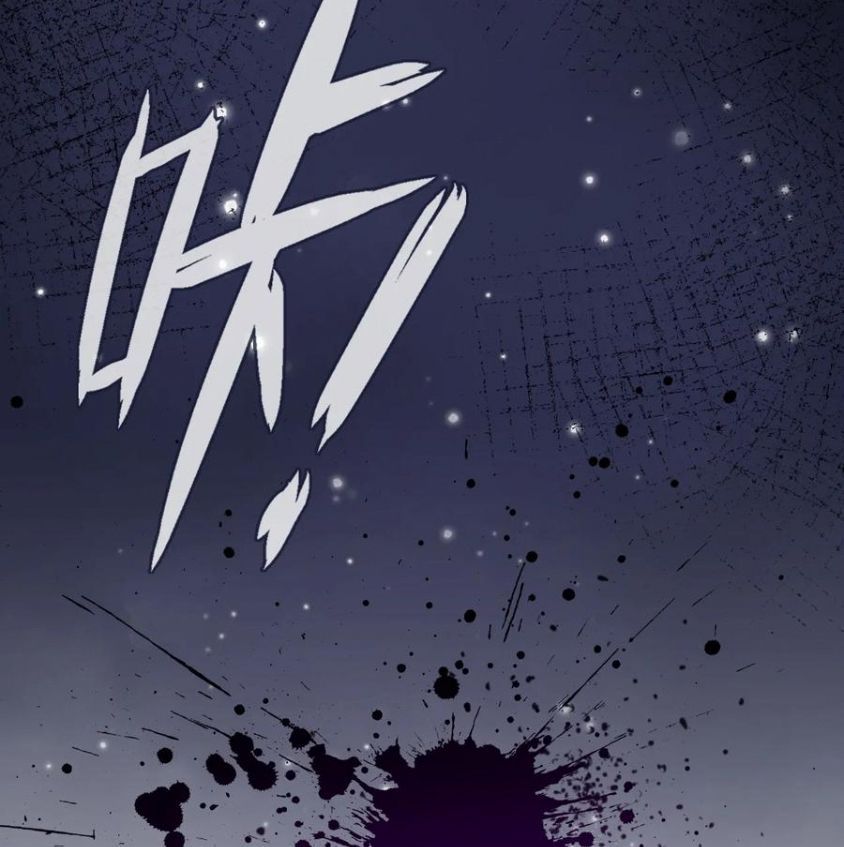 Anh Ấy Chưa Từng Sa Ngã - Chapter 70 - Page 35