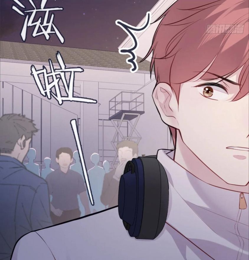 Anh Ấy Chưa Từng Sa Ngã - Chapter 70 - Page 4