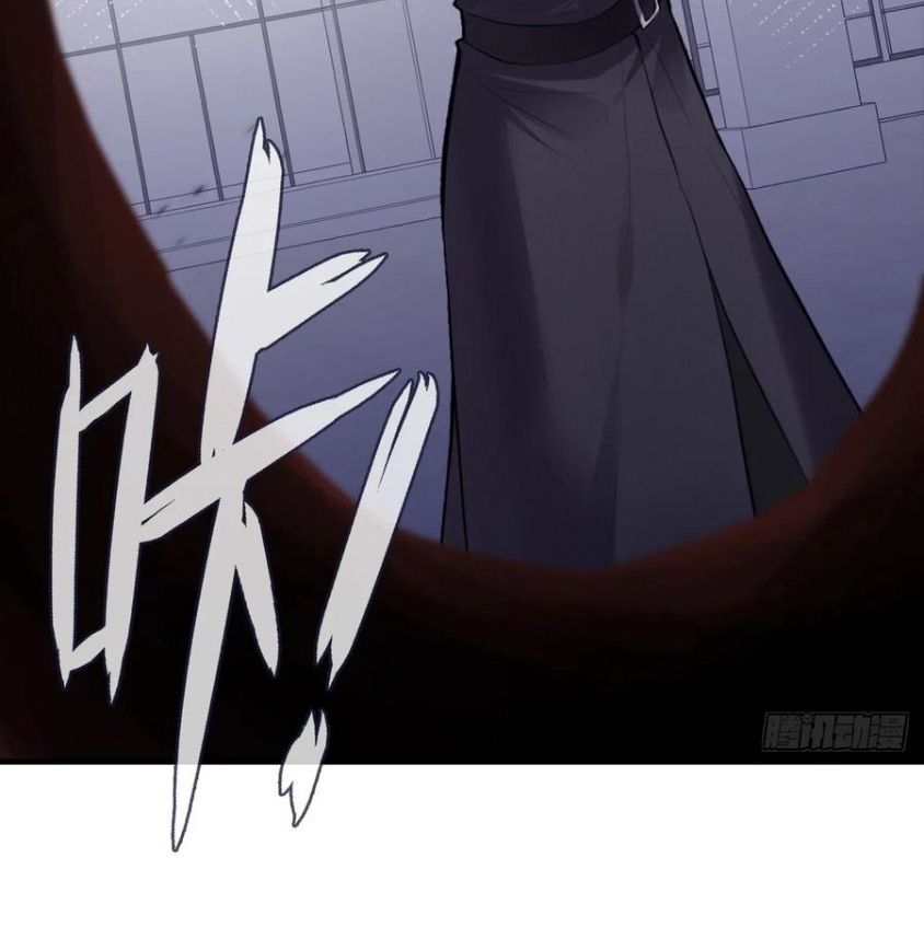 Anh Ấy Chưa Từng Sa Ngã - Chapter 70 - Page 40