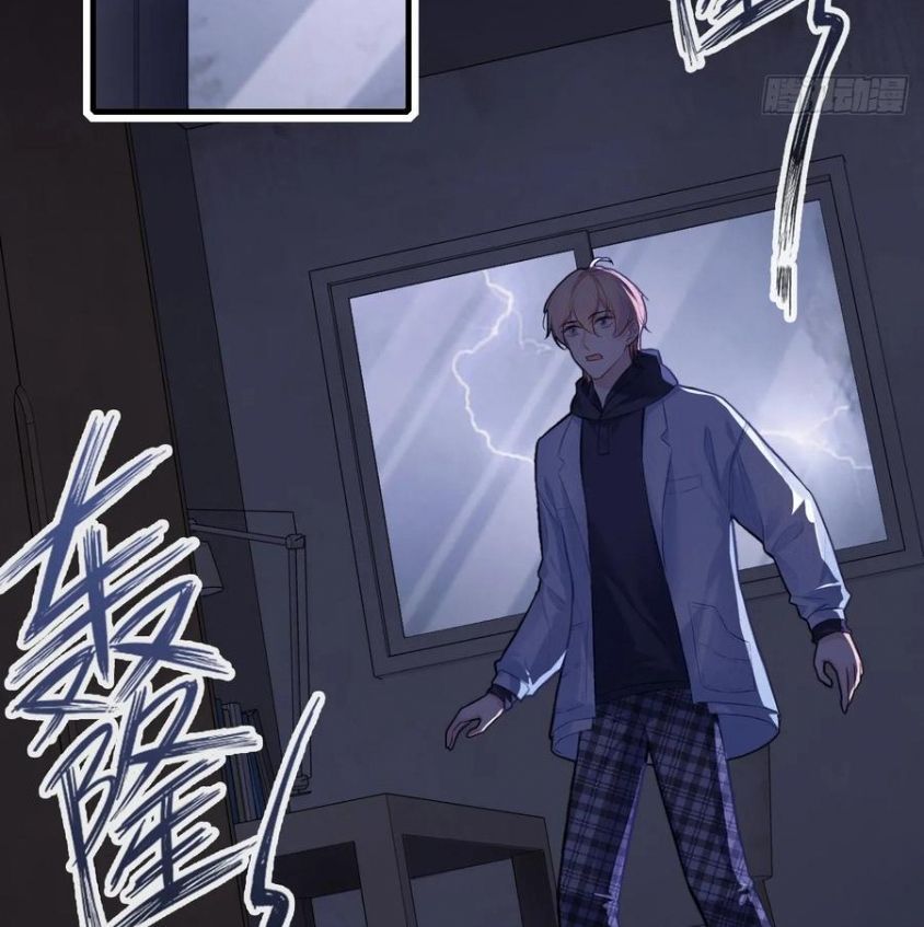 Anh Ấy Chưa Từng Sa Ngã - Chapter 70 - Page 49