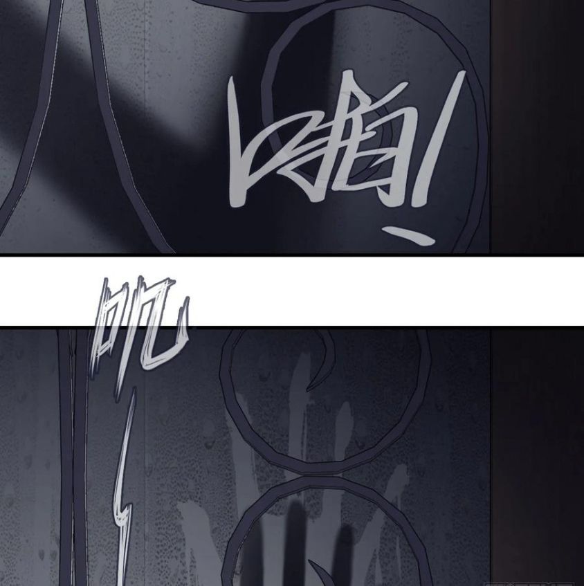 Anh Ấy Chưa Từng Sa Ngã - Chapter 70 - Page 56