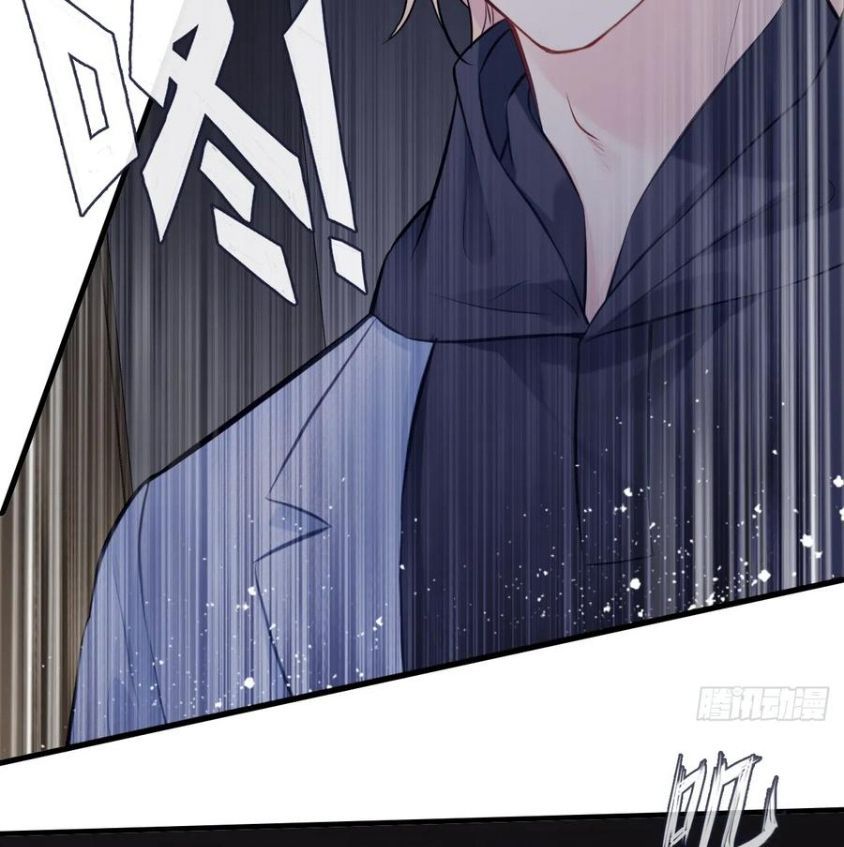 Anh Ấy Chưa Từng Sa Ngã - Chapter 70 - Page 60