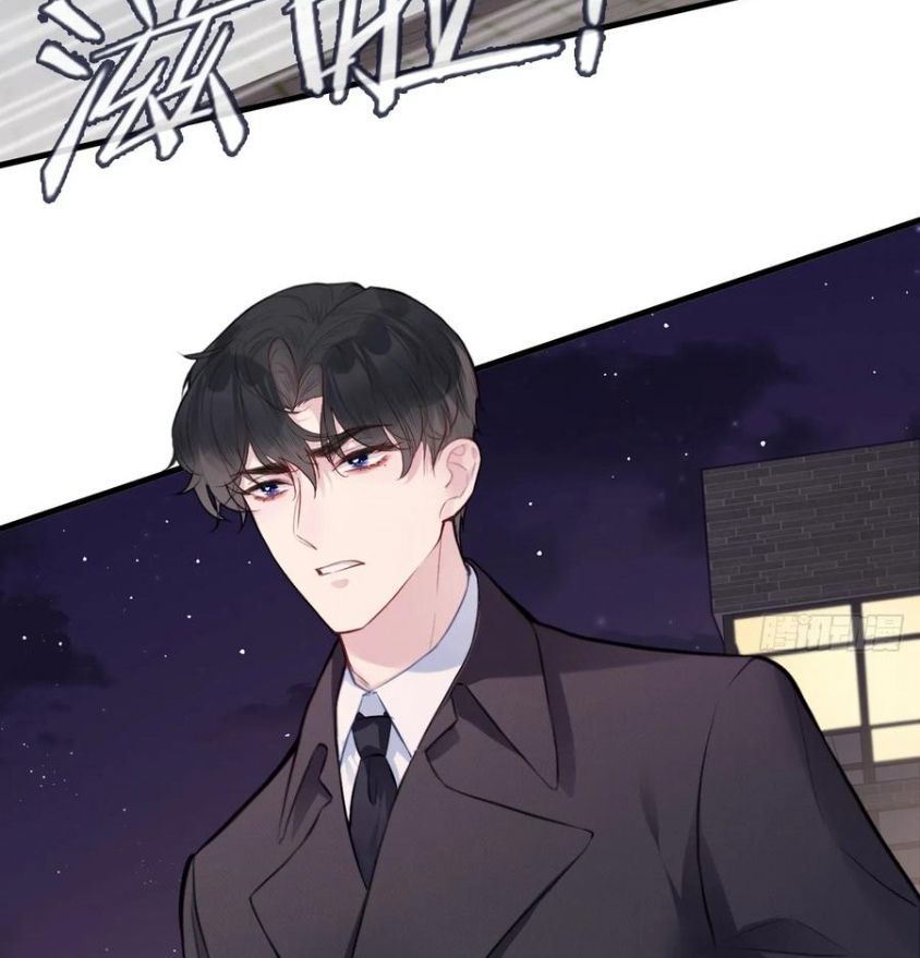 Anh Ấy Chưa Từng Sa Ngã - Chapter 70 - Page 7