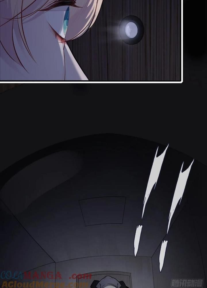 Anh Ấy Chưa Từng Sa Ngã - Chapter 71 - Page 14