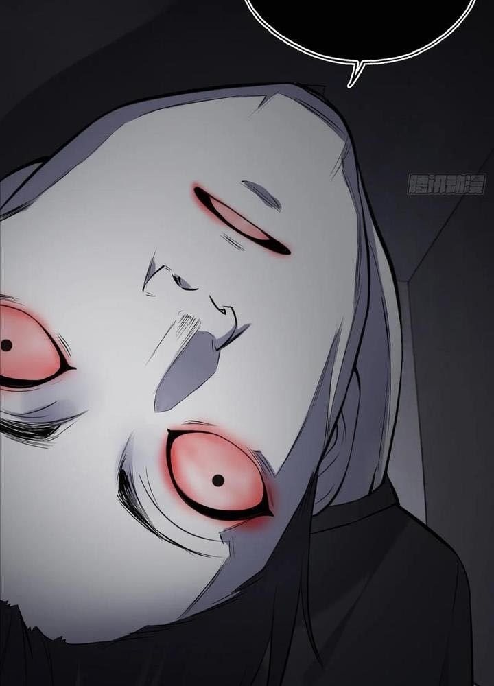 Anh Ấy Chưa Từng Sa Ngã - Chapter 71 - Page 16