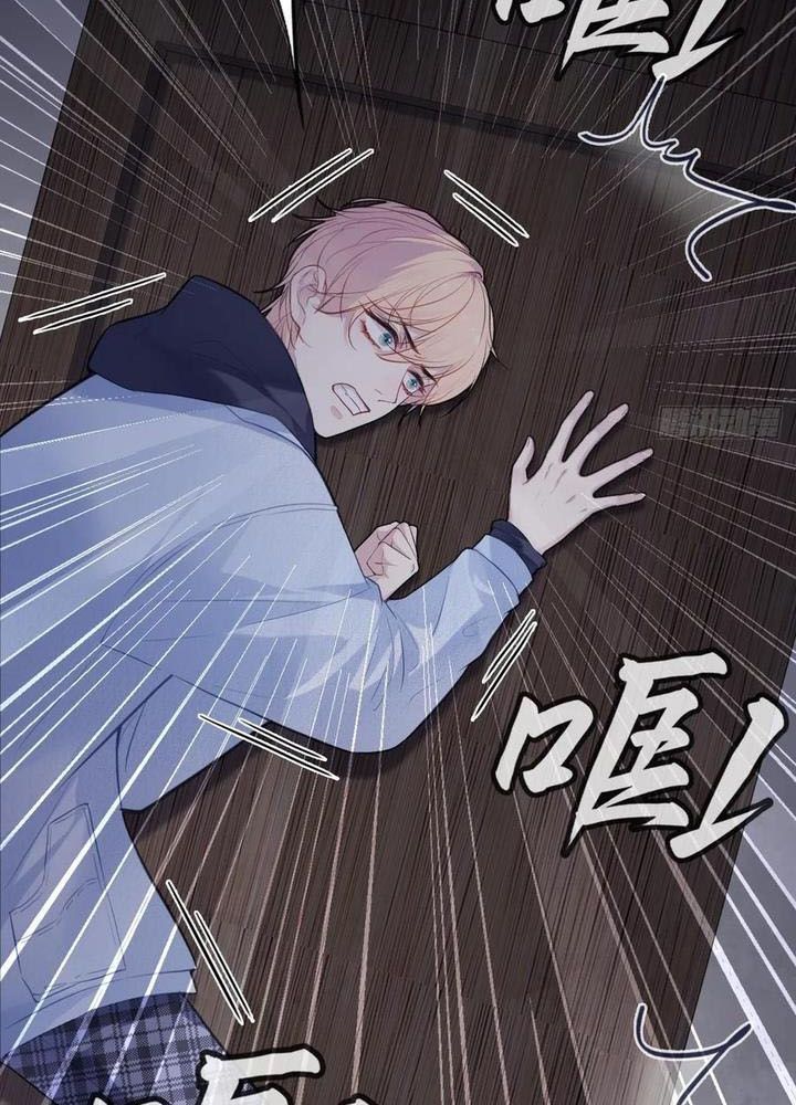 Anh Ấy Chưa Từng Sa Ngã - Chapter 71 - Page 35