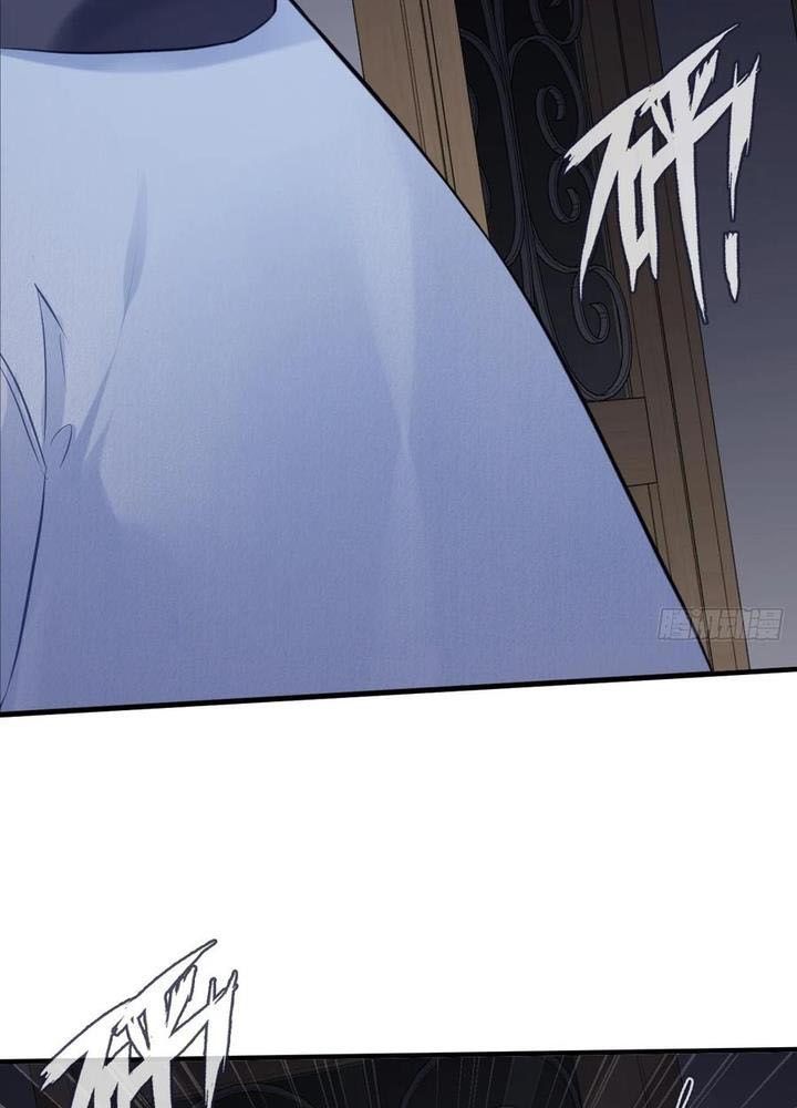 Anh Ấy Chưa Từng Sa Ngã - Chapter 71 - Page 38