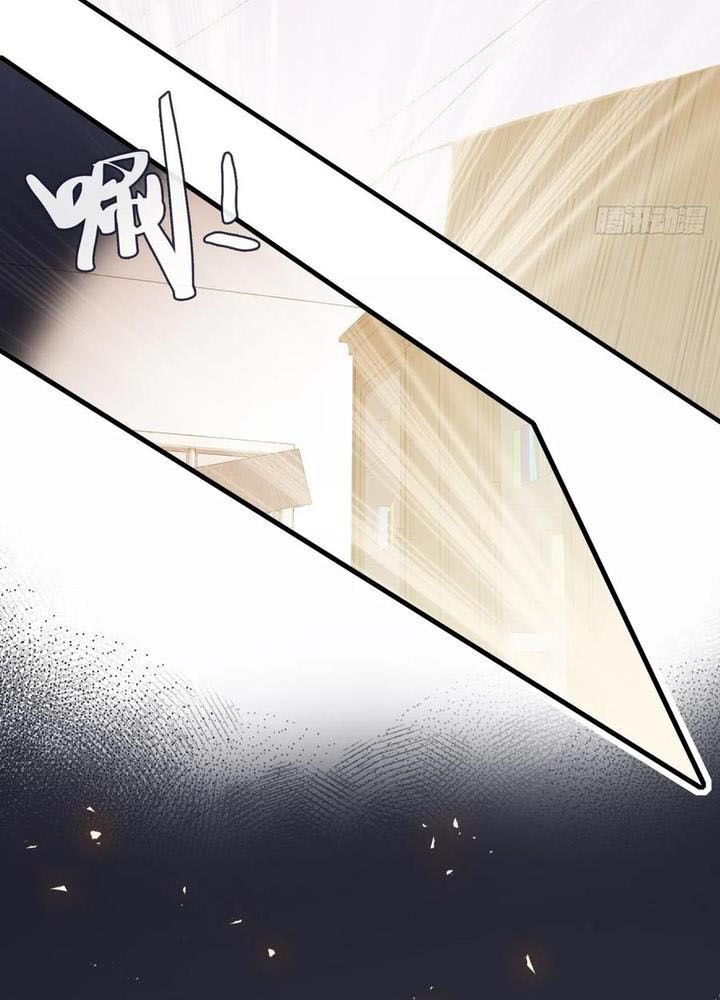 Anh Ấy Chưa Từng Sa Ngã - Chapter 71 - Page 44