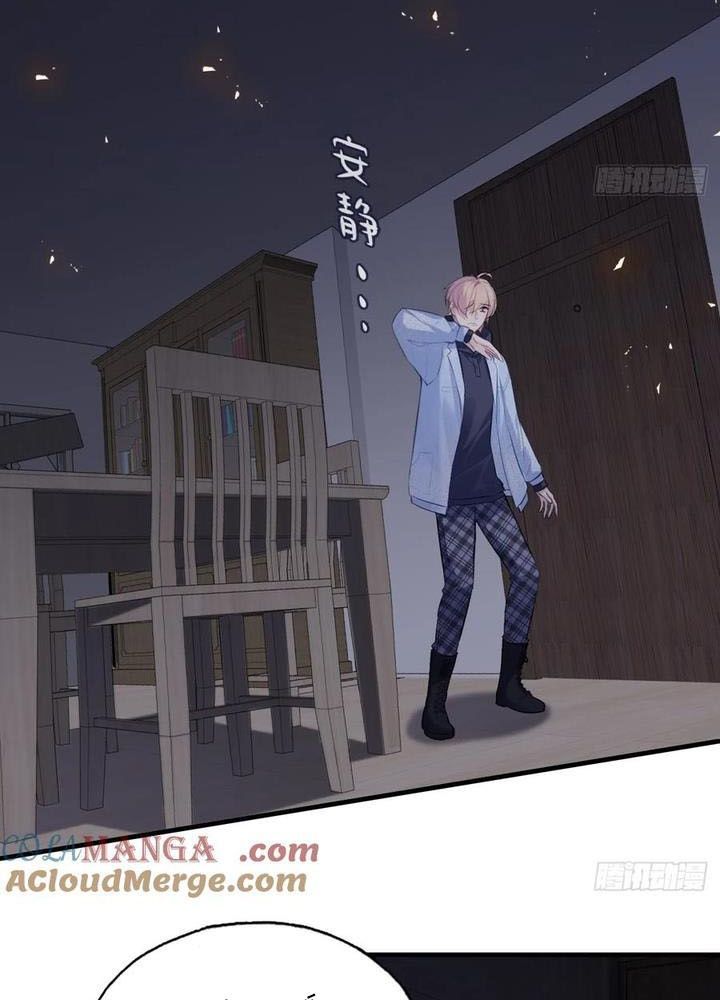 Anh Ấy Chưa Từng Sa Ngã - Chapter 71 - Page 45