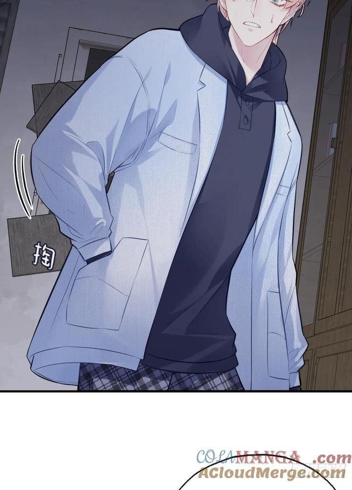 Anh Ấy Chưa Từng Sa Ngã - Chapter 71 - Page 48