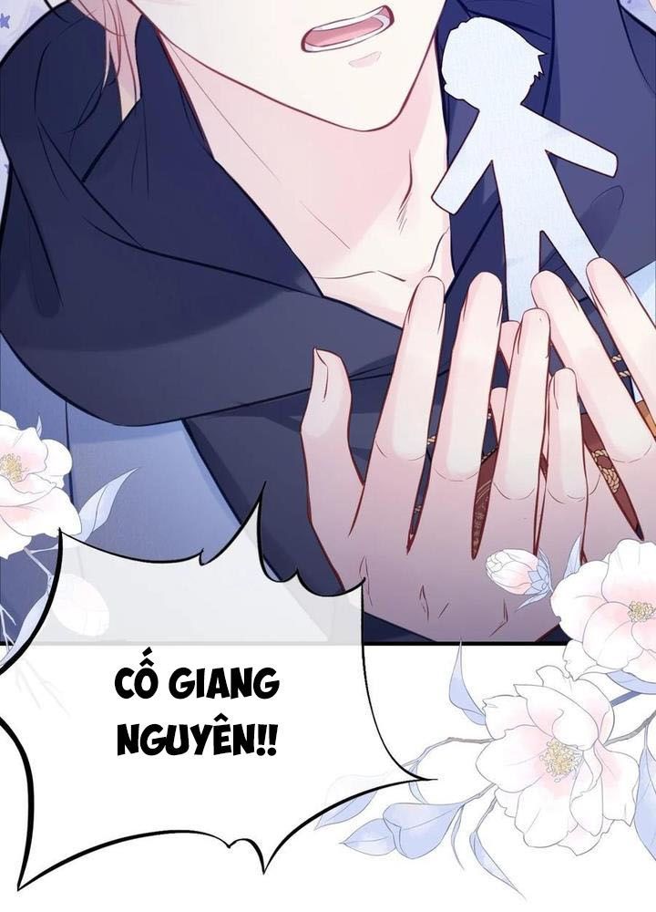 Anh Ấy Chưa Từng Sa Ngã - Chapter 71 - Page 54