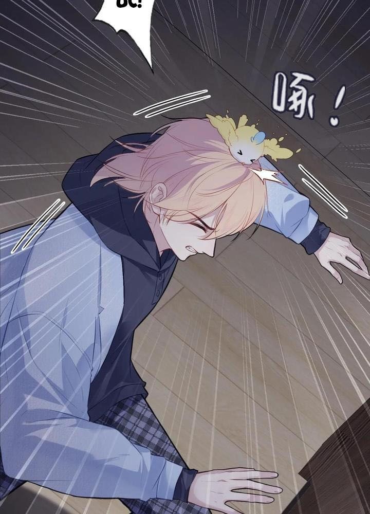 Anh Ấy Chưa Từng Sa Ngã - Chapter 71 - Page 6