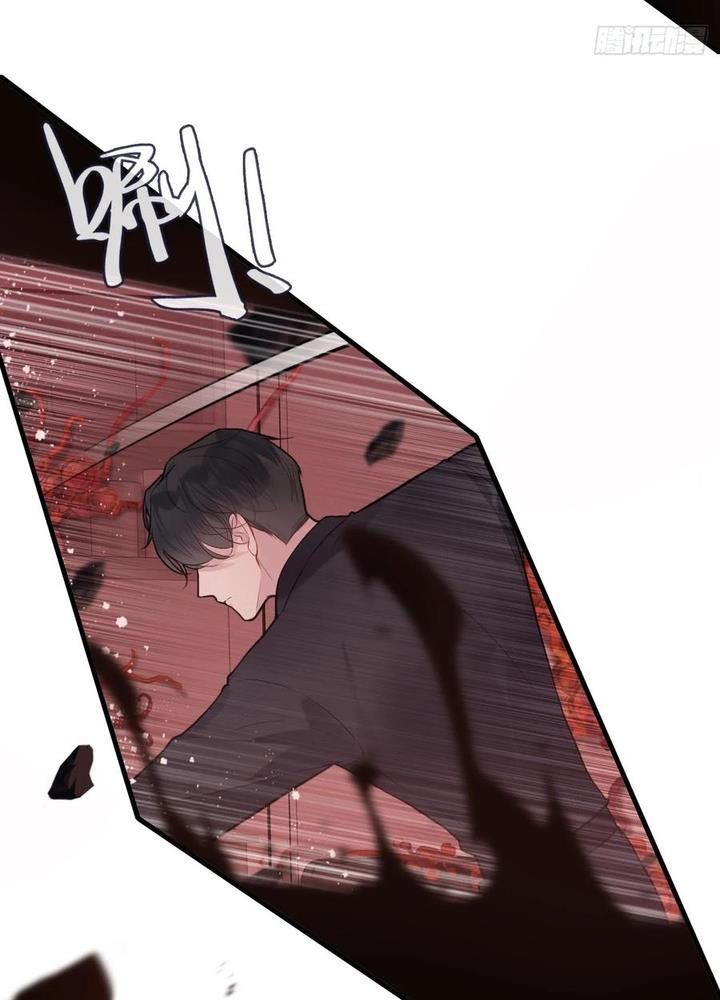 Anh Ấy Chưa Từng Sa Ngã - Chapter 72 - Page 14