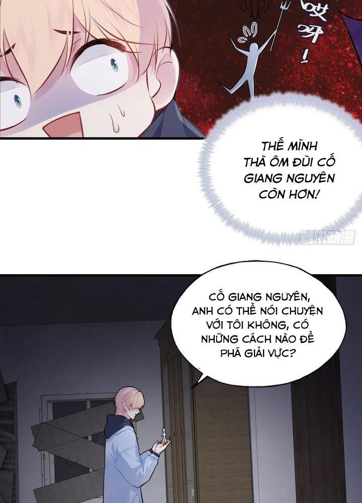 Anh Ấy Chưa Từng Sa Ngã - Chapter 72 - Page 22