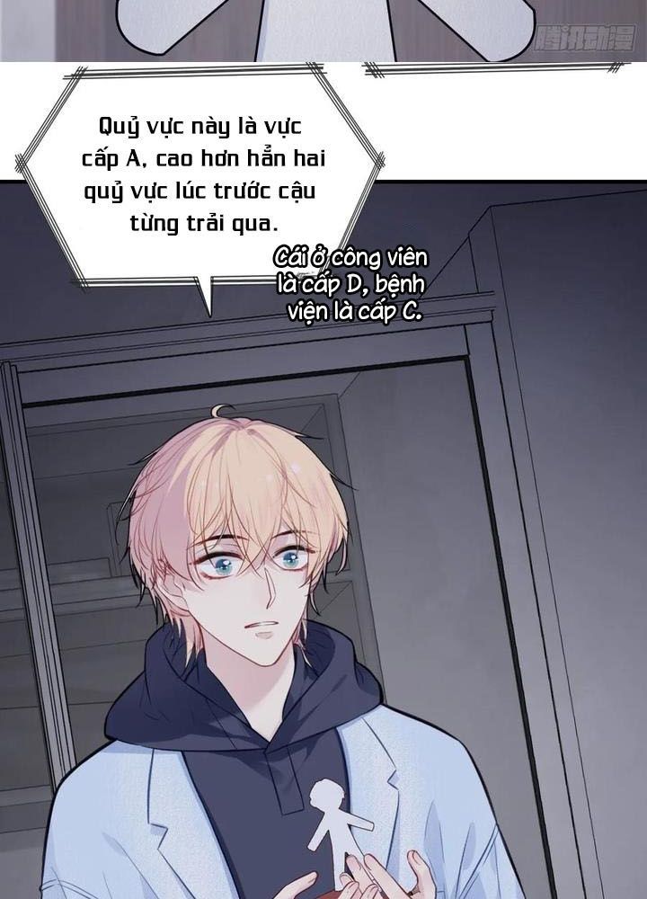 Anh Ấy Chưa Từng Sa Ngã - Chapter 72 - Page 25