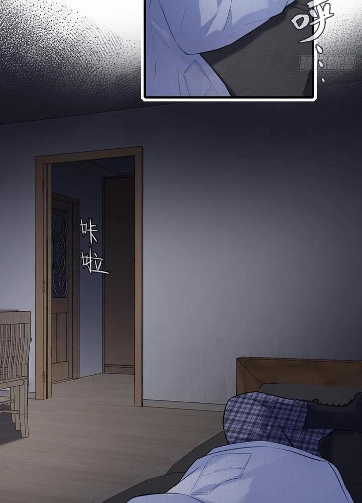 Anh Ấy Chưa Từng Sa Ngã - Chapter 72 - Page 44