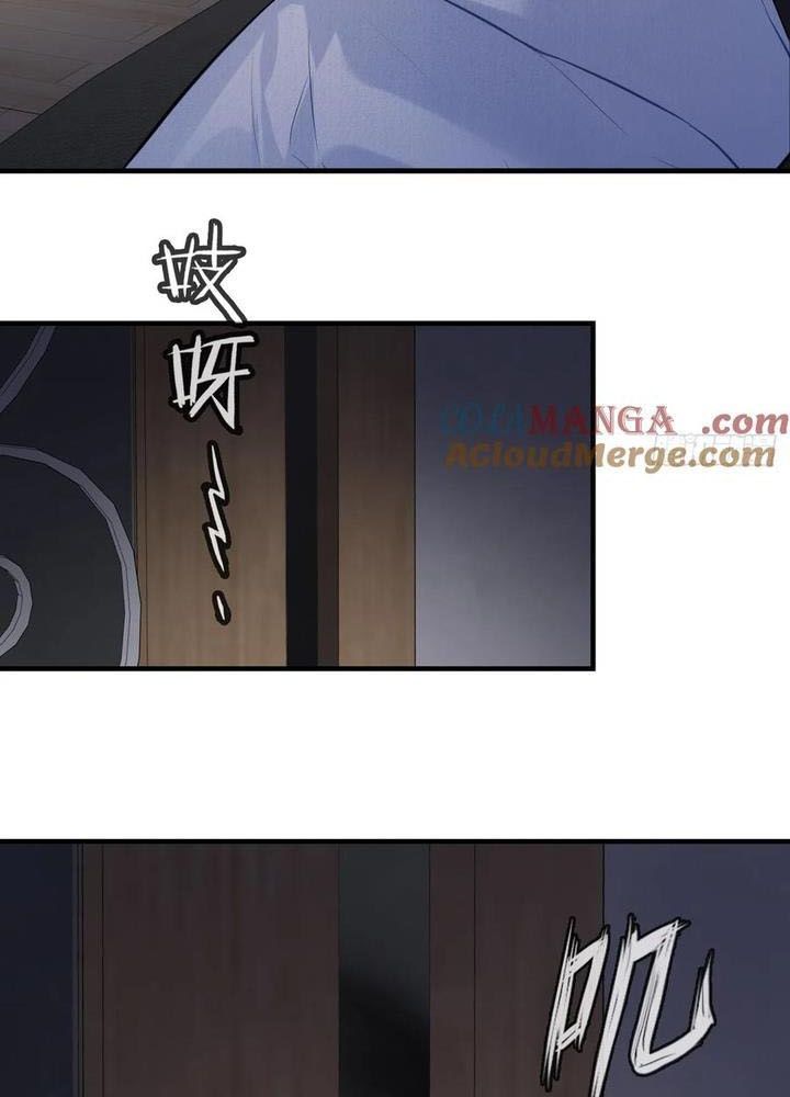 Anh Ấy Chưa Từng Sa Ngã - Chapter 72 - Page 45