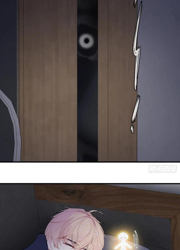 Anh Ấy Chưa Từng Sa Ngã - Chapter 72 - Page 46