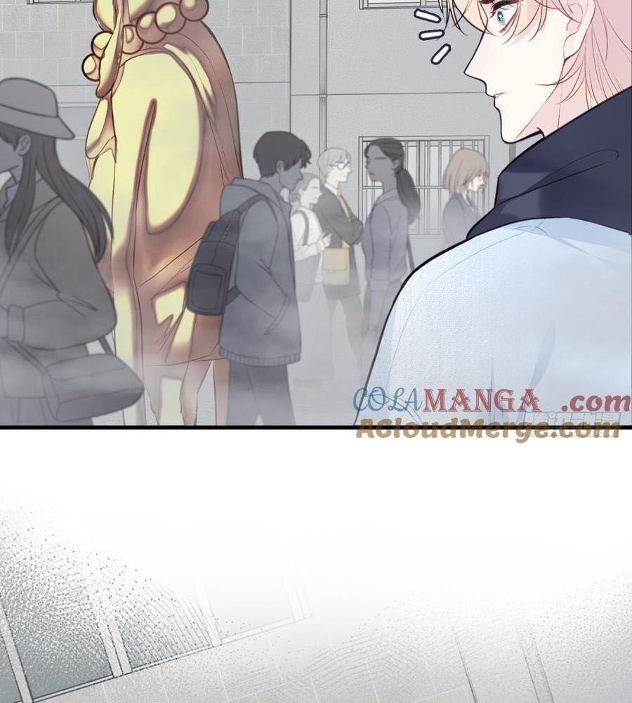 Anh Ấy Chưa Từng Sa Ngã - Chapter 73 - Page 27