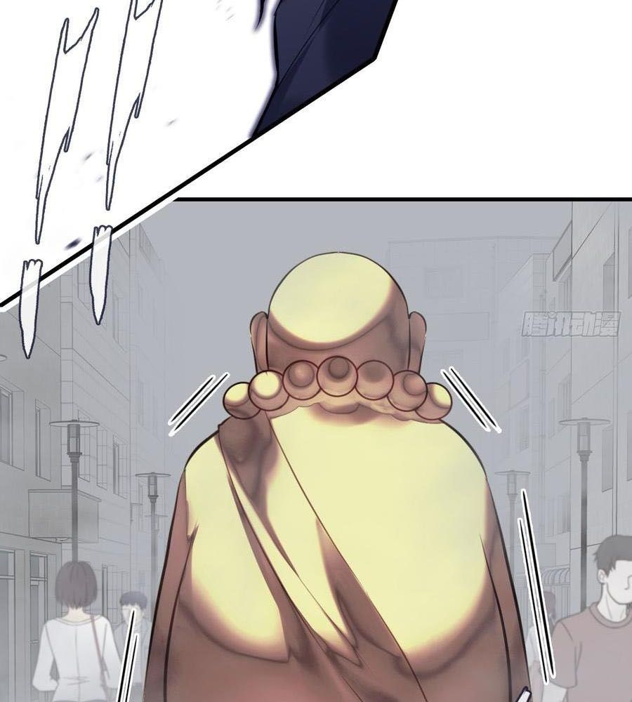 Anh Ấy Chưa Từng Sa Ngã - Chapter 73 - Page 31