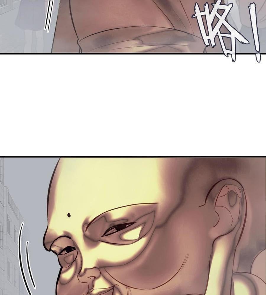 Anh Ấy Chưa Từng Sa Ngã - Chapter 73 - Page 32