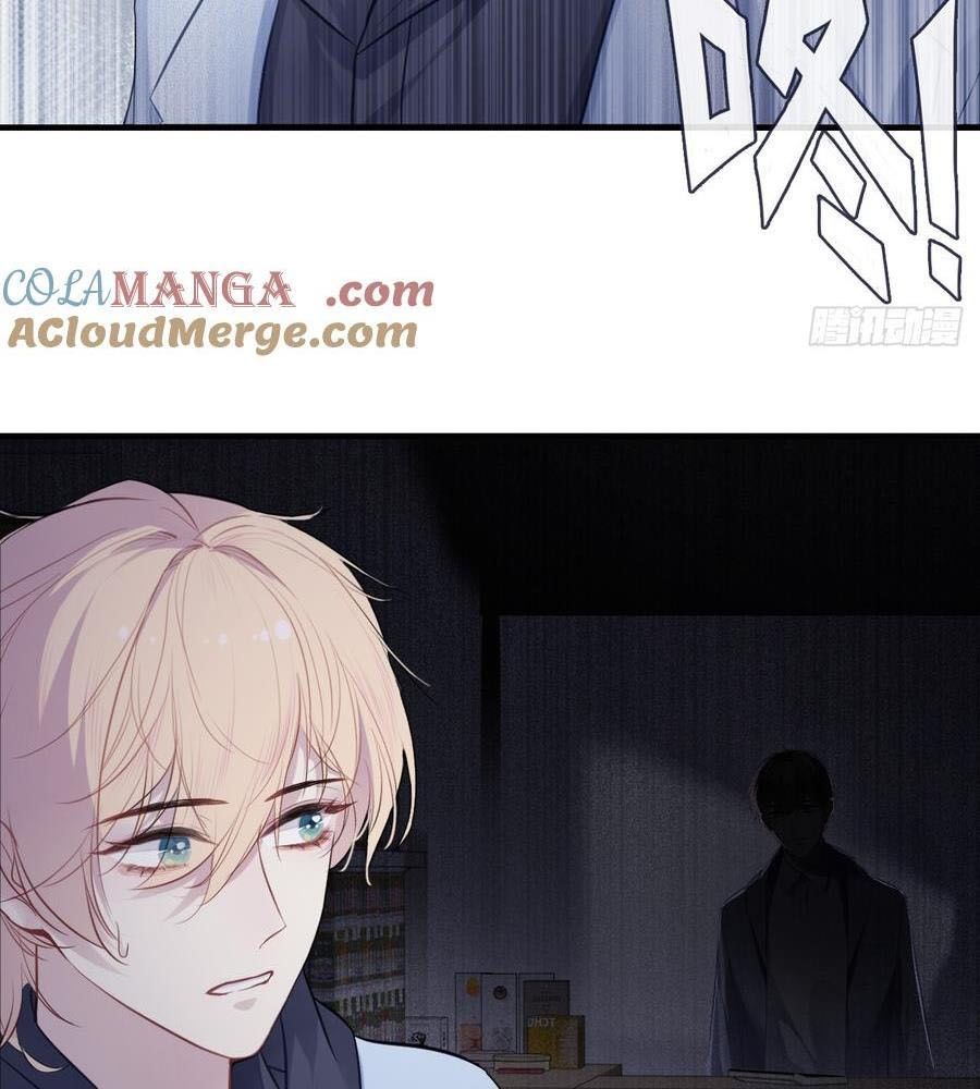 Anh Ấy Chưa Từng Sa Ngã - Chapter 73 - Page 40