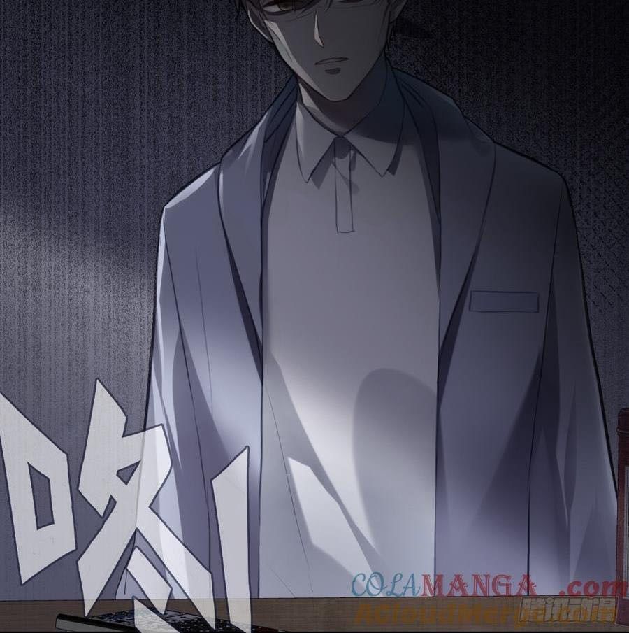 Anh Ấy Chưa Từng Sa Ngã - Chapter 73 - Page 42