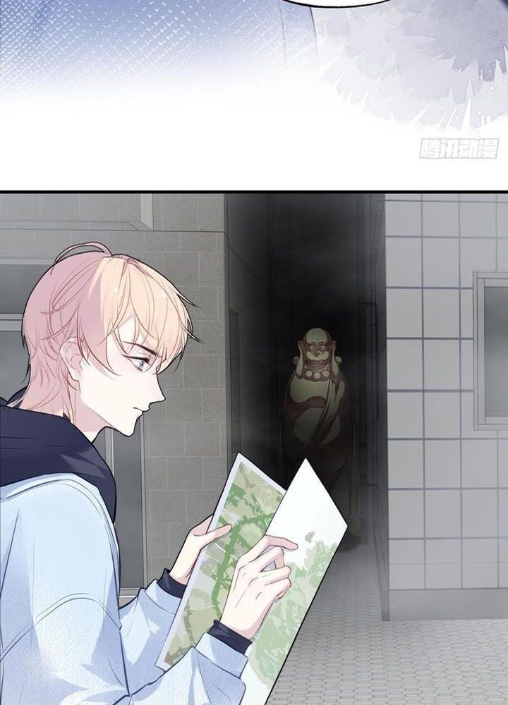 Anh Ấy Chưa Từng Sa Ngã - Chapter 73 - Page 49