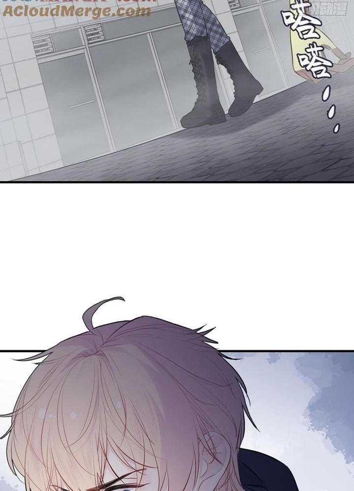 Anh Ấy Chưa Từng Sa Ngã - Chapter 73 - Page 53