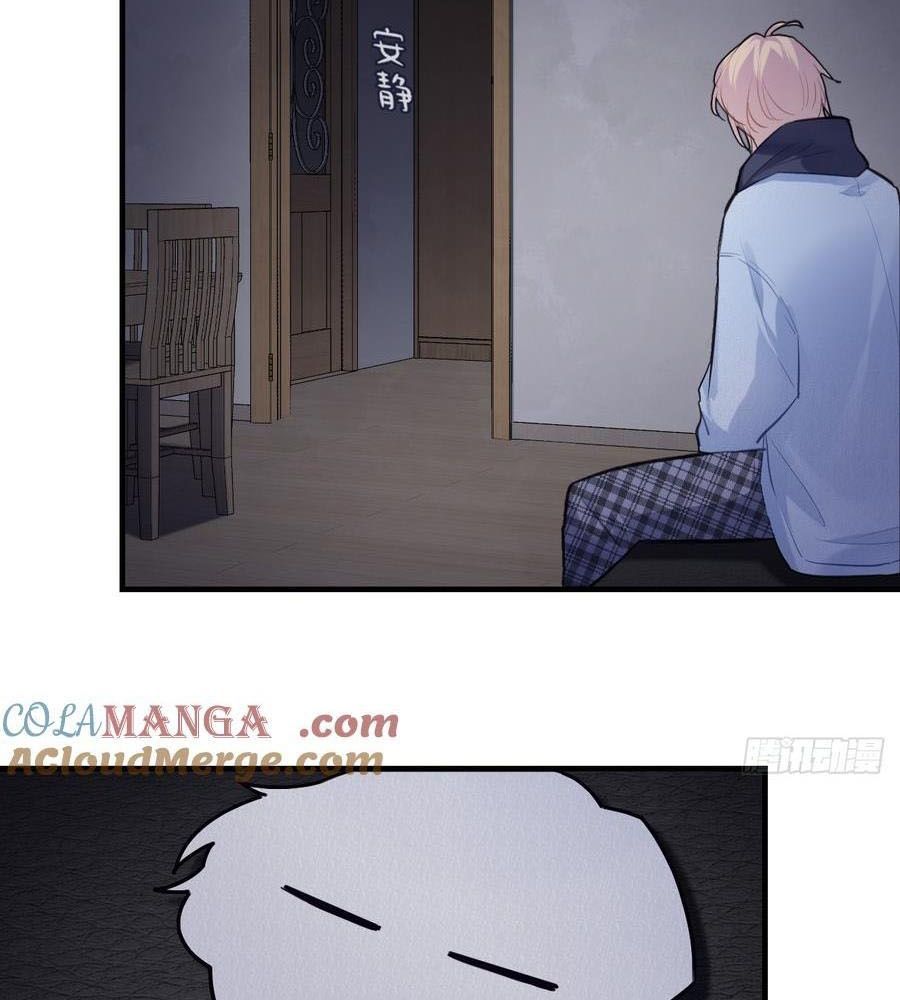 Anh Ấy Chưa Từng Sa Ngã - Chapter 73 - Page 9