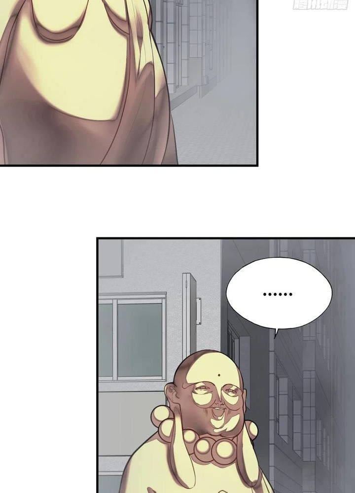 Anh Ấy Chưa Từng Sa Ngã - Chapter 74 - Page 17