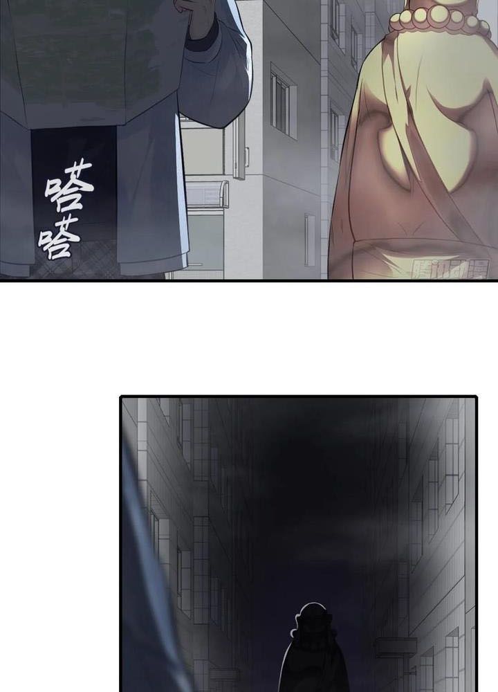 Anh Ấy Chưa Từng Sa Ngã - Chapter 74 - Page 19