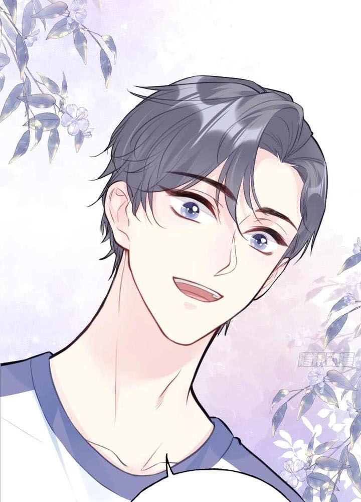 Anh Ấy Chưa Từng Sa Ngã - Chapter 74 - Page 28