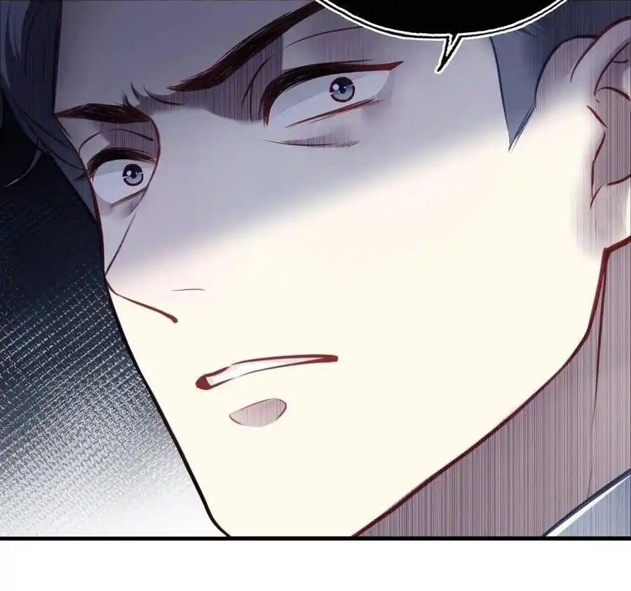 Anh Ấy Chưa Từng Sa Ngã - Chapter 75 - Page 13