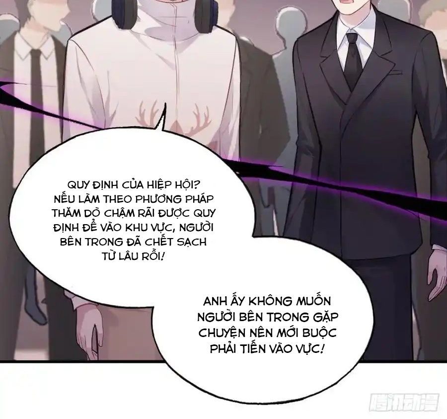 Anh Ấy Chưa Từng Sa Ngã - Chapter 75 - Page 17