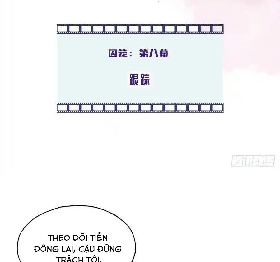 Anh Ấy Chưa Từng Sa Ngã - Chapter 75 - Page 4