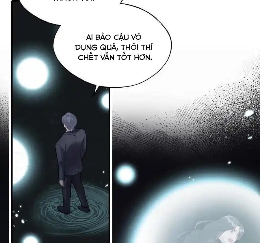 Anh Ấy Chưa Từng Sa Ngã - Chapter 75 - Page 5